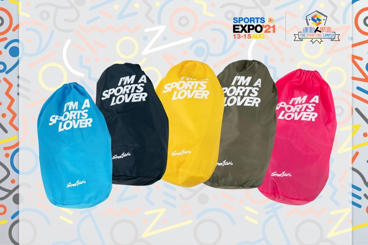 Goodies Bag