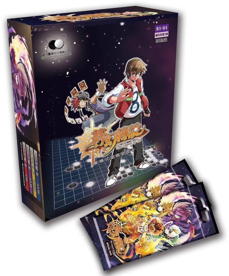 Purple Expansion Pack